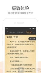 55直播官方APP下载